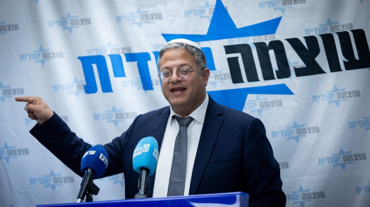 Itamar Ben-Gvir a vizitat și s-a rugat la Moscheea al-Aqsa. Ministrul a încălcat acordul care permite evreilor doar vizitarea, nu rugăciunea