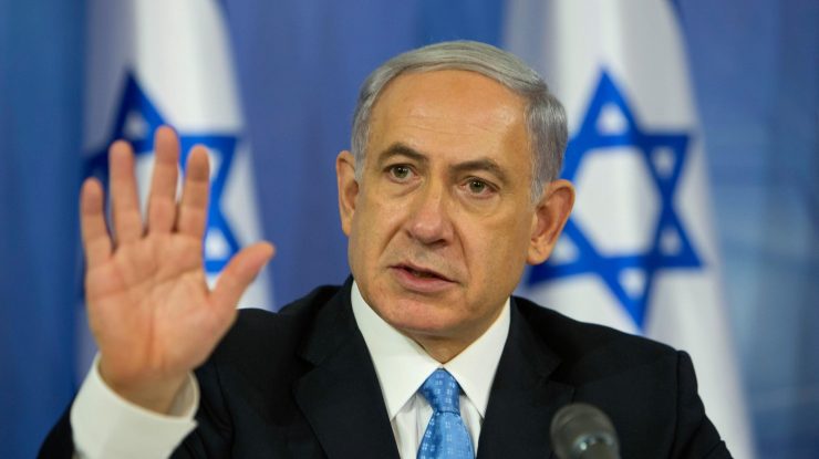 Netanyahu propune reocuparea totală a Fâșiei Gaza, scrie mass-media israeliană