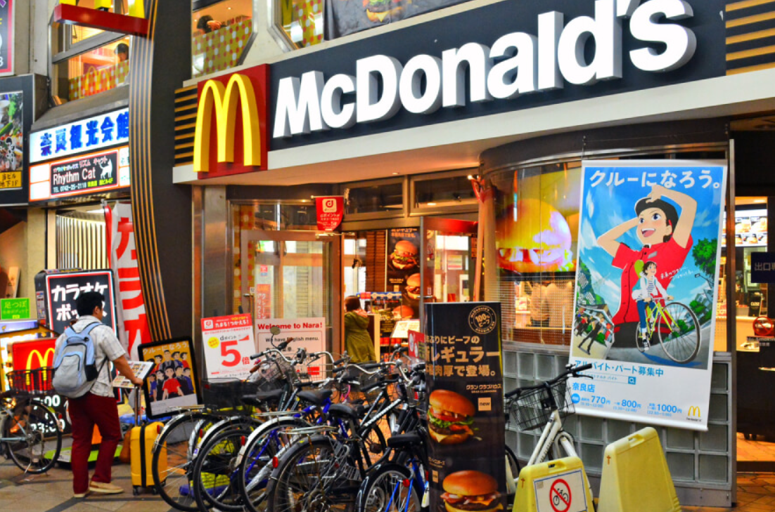 McDonald’s ceartă Japonia: Compania renunță la Happy Meal-urile cu Pokemon după ce clienții voiau doar jucăriile… și aruncau mâncarea