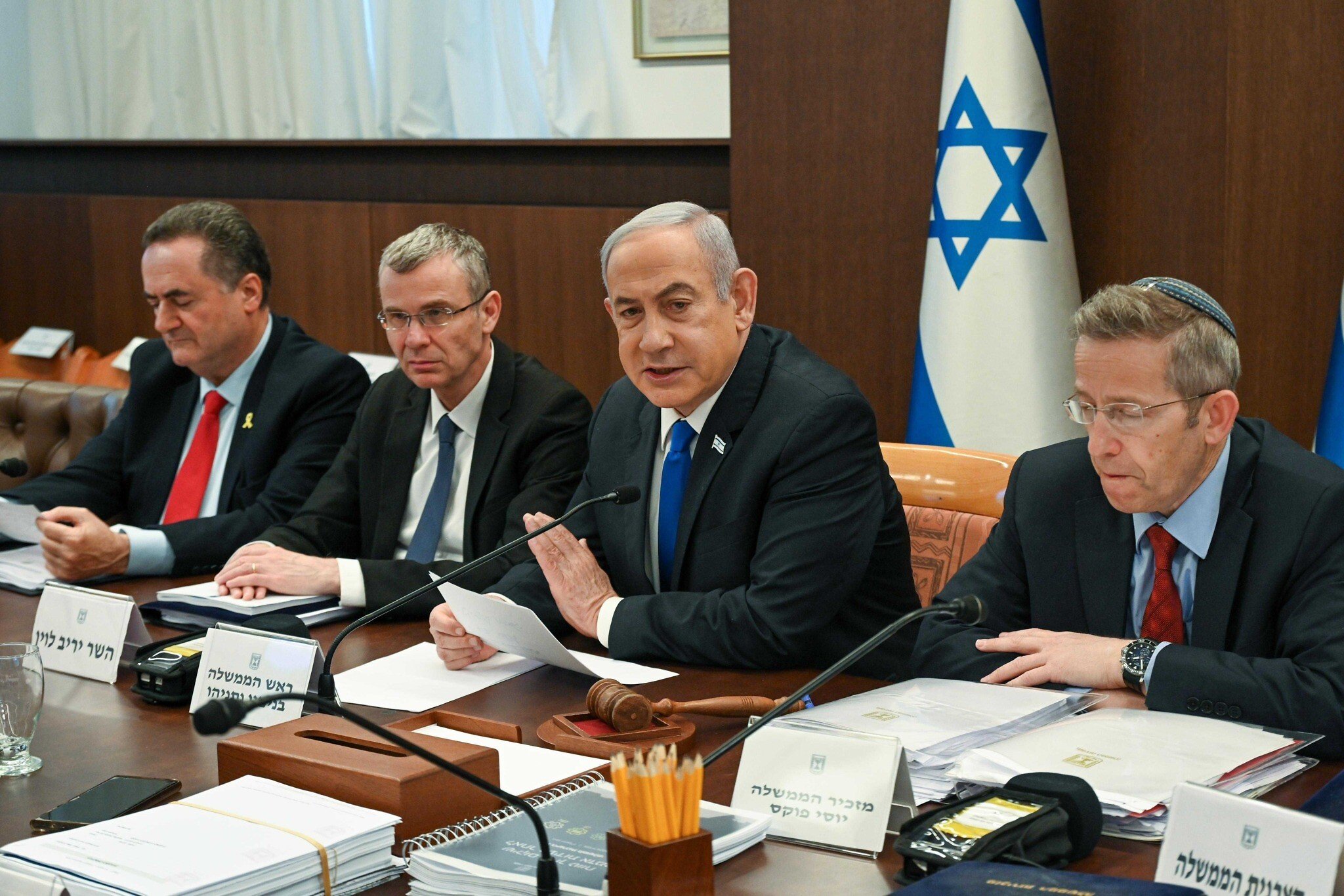 LIVE UPDATE. Război în Israel, ziua 695. Cabinetul lui Netanyahu va discuta „planul de cucerire” a Fâșiei Gaza