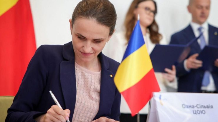 România sprijină un acord care „să respecte pe deplin suveranitatea Ucrainei”. Ce mesaj a transmis Oana Țoiu, înaintea Summit-ului din Alaska dintre Trump și Putin