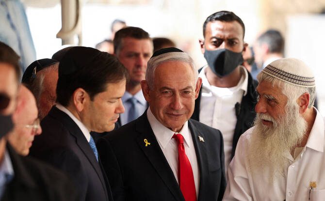 Qatar organizează azi un summit regional după atacul Israelului. Marco Rubio se întâlnește cu Netanyahu