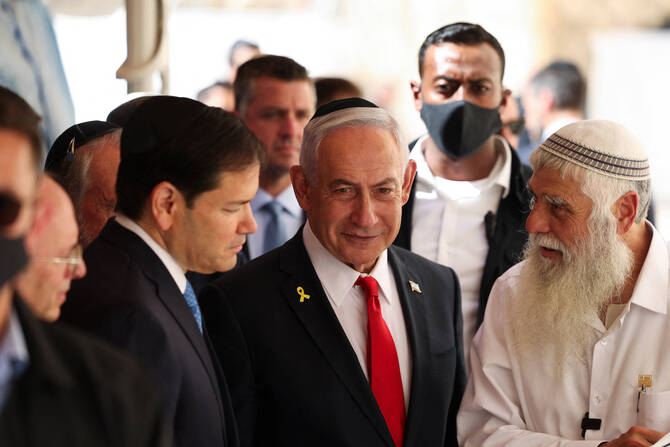 Qatar organizează azi un summit regional după atacul Israelului. Marco Rubio se întâlnește cu Netanyahu