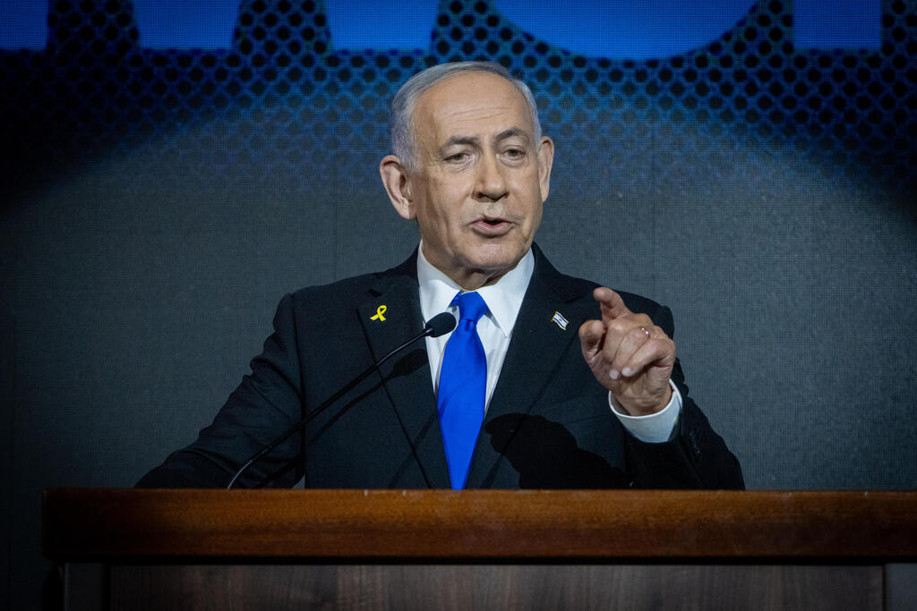Netanyahu afirmă că „eliminarea” liderilor Hamas din Qatar ar pune capăt războiului