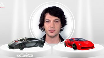 Brandissimo. Cesto Elemento