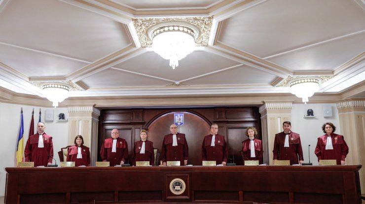 ÎCCJ atacă legea pensiilor speciale: Judecătorii sesizează Curtea Constituțională pentru modificările introduse de Guvern
