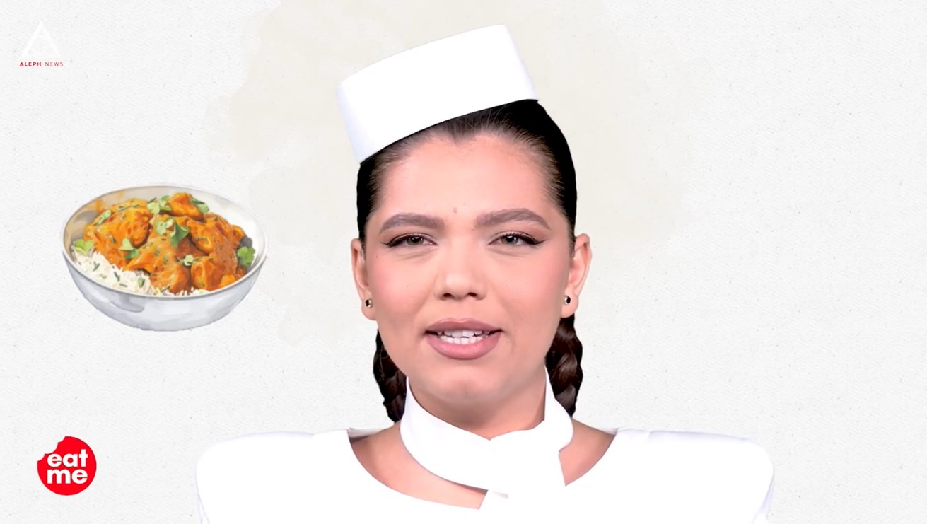 Eat Me. Pui Tikka Masala