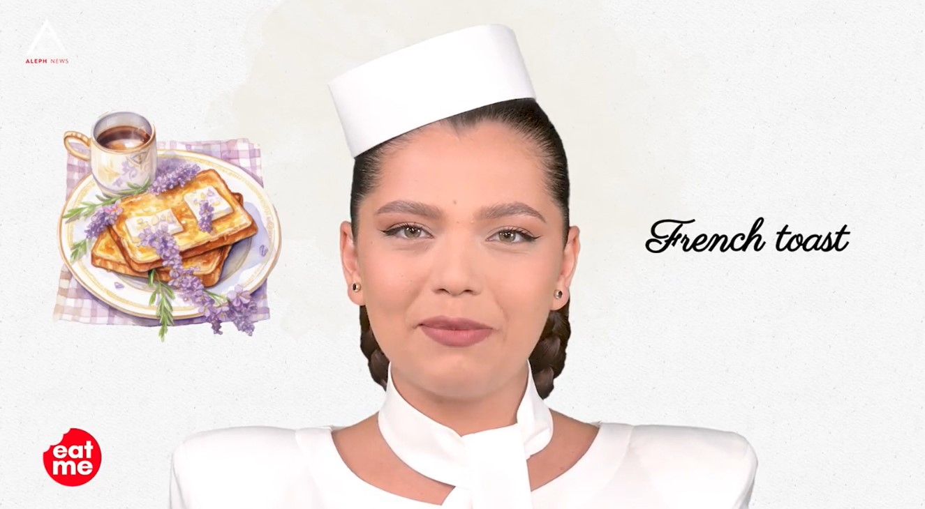 Eat Me. French Toast