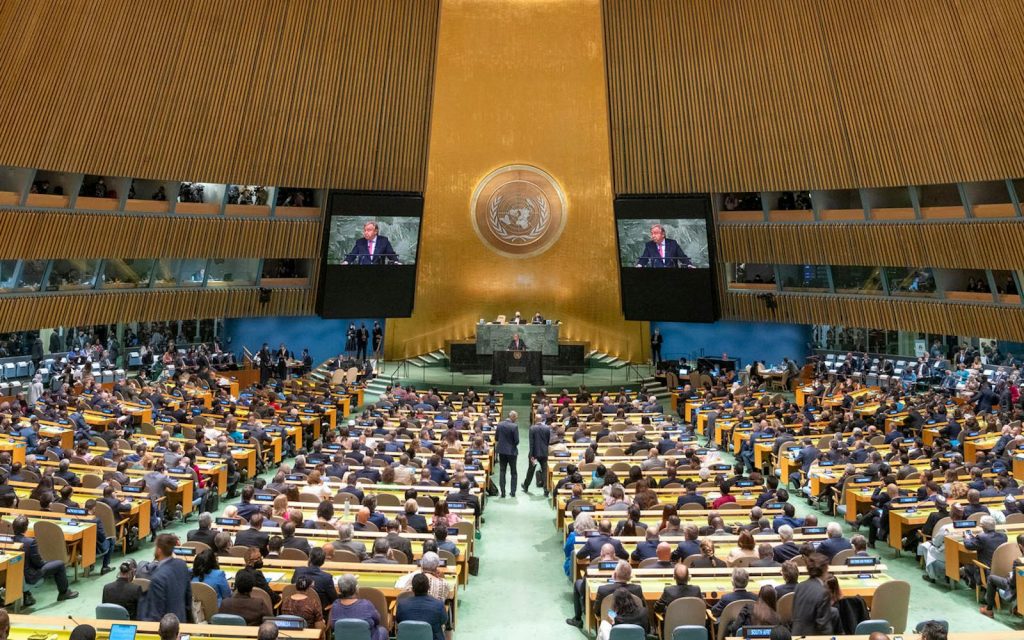 Președintele Nicușor Dan nu participă la Adunarea Generală a ONU. România va fi reprezentată de Oana Țoiu