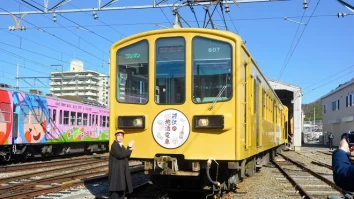 În Japonia, trenurile nu mai sunt doar mijloace de transport, ci experiențe culturale. Cum arată traseul „Trenului Bucuriei”