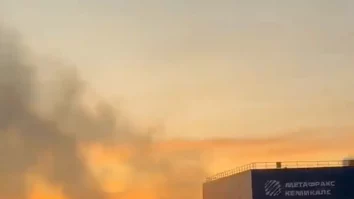 O dronă ucraineană a lovit o fabrică chimică din regiunea Perm Krai din Rusia