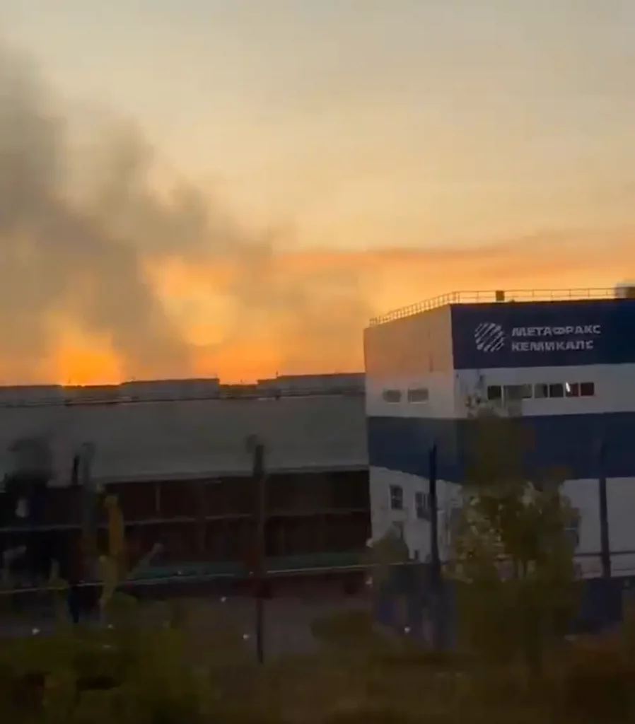 O dronă ucraineană a lovit o fabrică chimică din regiunea Perm Krai din Rusia