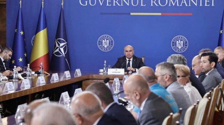 A fost publicat proiectul de OUG privind Rectificarea Bugetară 2025. Cum se împart banii? Nicușor Dan: „Vor fi 25 de miliarde de lei, care vor asigura funcționarea statului în mod normal”