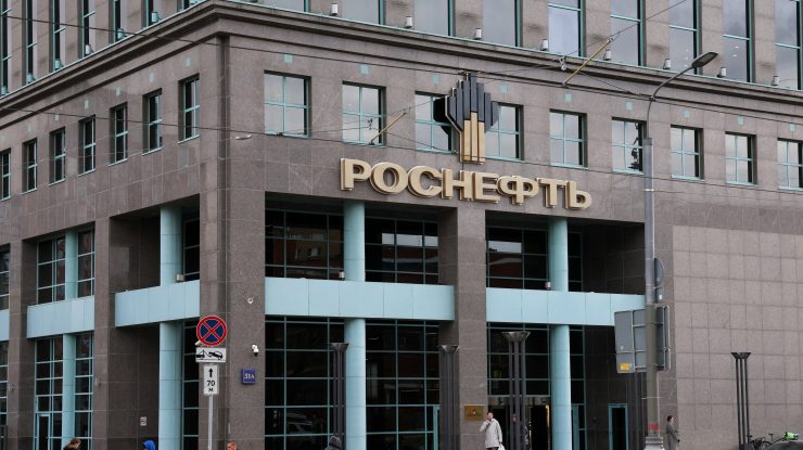 Sancțiunile Statelor Unite asupra Rosneft nu se vor aplica în Germania, anunță Ministrul german al Economiei