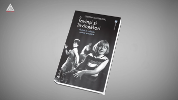 citEști. Fantezia dosarelor întâlnește realitatea memoriei 
