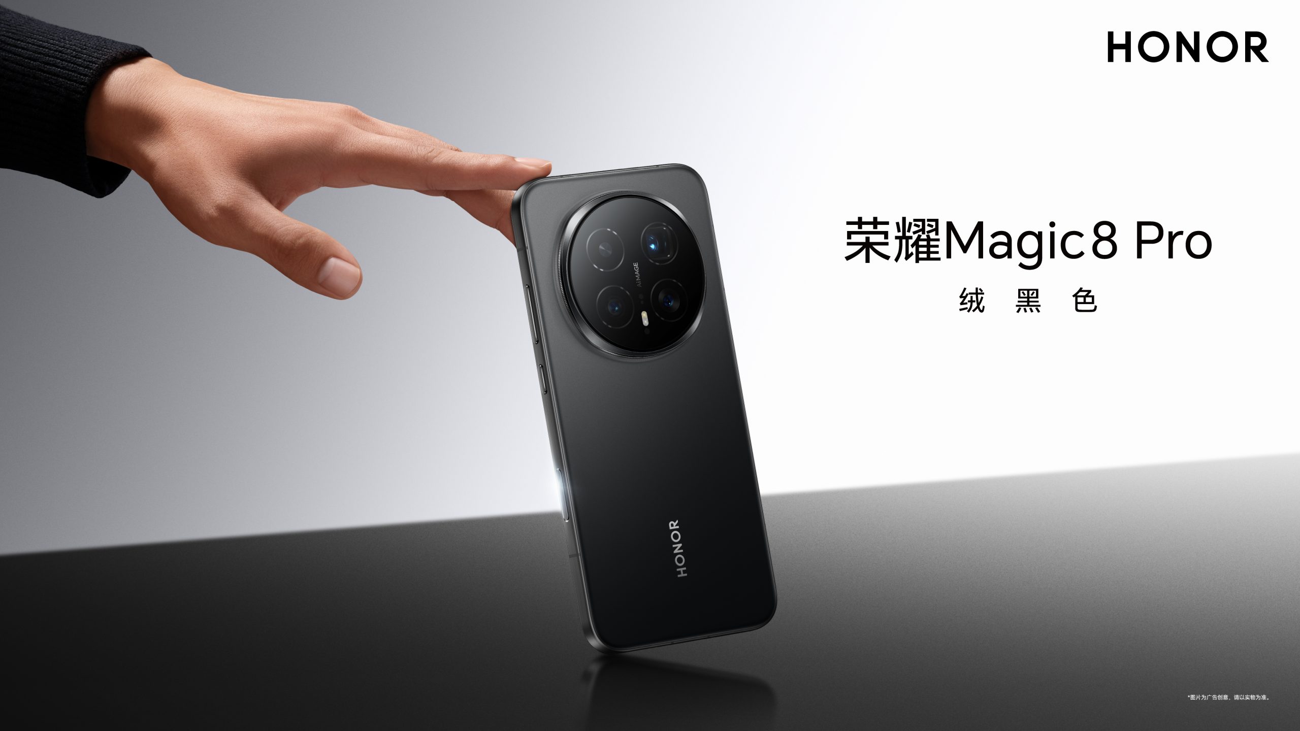 China a lansat Honor Magic 8, un smartphone A.I. capabil să evolueze singur. Dispozitivul introduce cea mai avansată generație a asistentului YOYO Agent