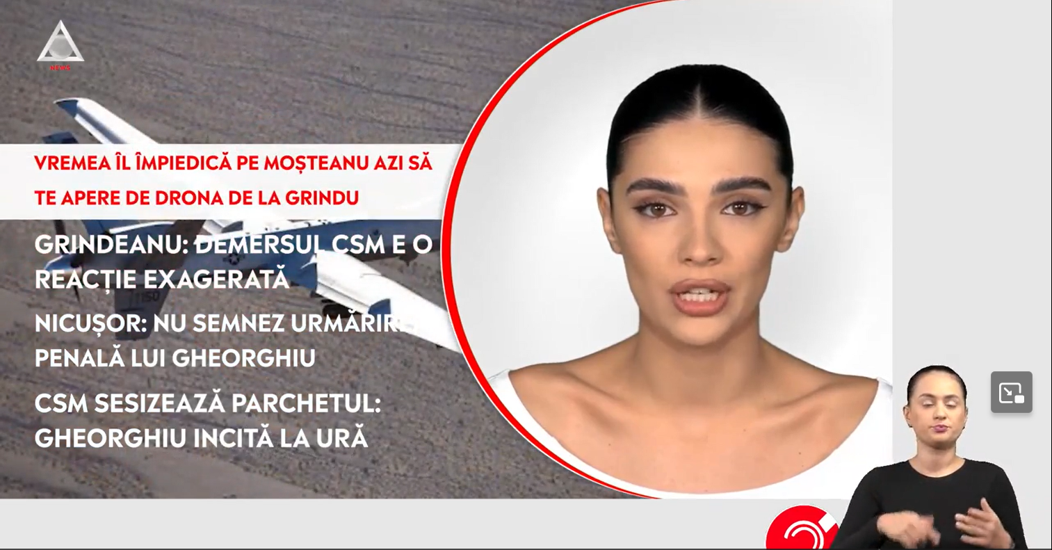 ȘTIU, 11 noiembrie, ora 08:00, cu Sebastian Ujică și Ana-Maria Rus