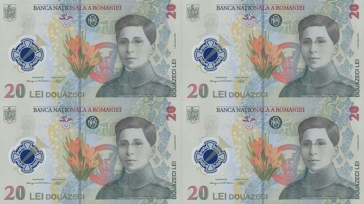 Banca Naţională lansează pe 1 Decembrie în circuitul numismatic o coală specială formată din patru bancnote cu valoare nominală de 20 lei, la un preţ de vânzare de 120 lei, exclusiv TVA, inclusiv certificatul de autenticitate