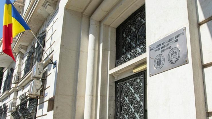 Înalta Curte sesizează din nou Curtea Constituțională pe Legea Pensiilor Magistraților