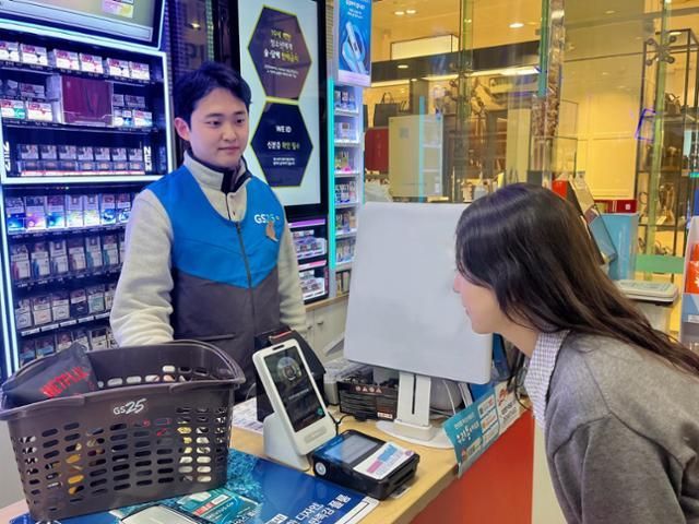 Coreea de Sud va cere recunoaștere facială pentru emiterea unui număr nou de telefon. Oficialii spun că măsura va reduce fraudele și abuzurile