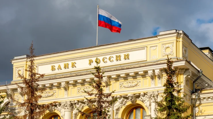 Lovitură înainte de Summit-ul UE: Belgia respinge propunerile Comisiei Europene de a face concesii pentru deblocarea activelor rusești înghețate cu scopul de a finanța Ucraina