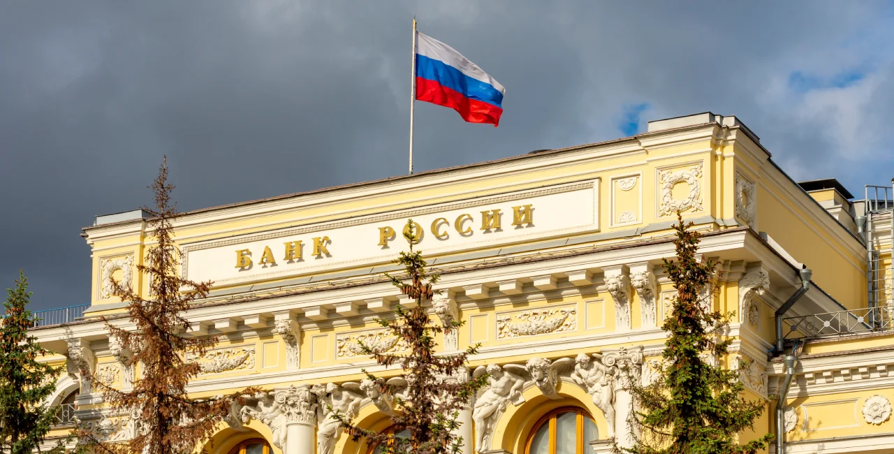 Lovitură înainte de Summit-ul UE: Belgia respinge propunerile Comisiei Europene de a face concesii pentru deblocarea activelor rusești înghețate cu scopul de a finanța Ucraina