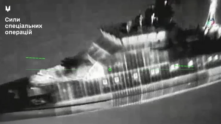 Ucraina a atacat o platformă petrolieră rusă a companiei Lukoil în Marea Caspică