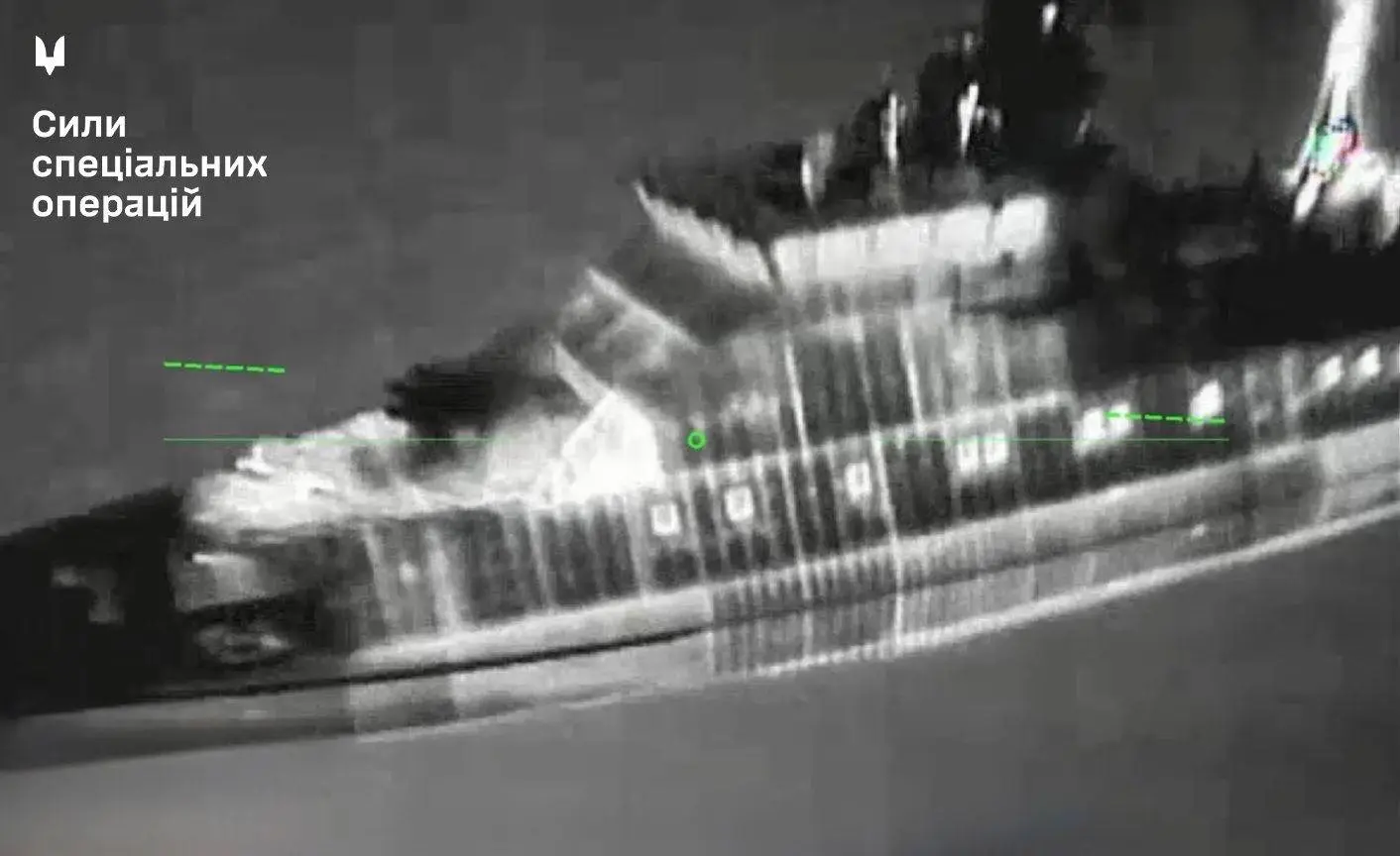 Ucraina a atacat o platformă petrolieră rusă a companiei Lukoil în Marea Caspică