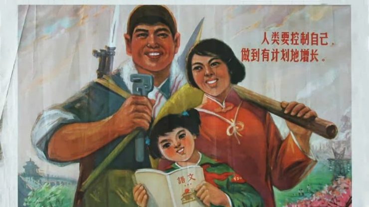 China taxează prezervativele și alte contraceptive cu 13% pentru a forța o creștere a natalității în noul an