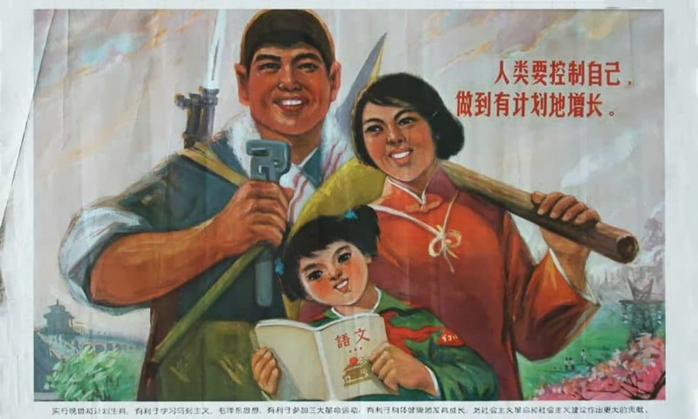 China taxează prezervativele și alte contraceptive cu 13% pentru a forța o creștere a natalității în noul an