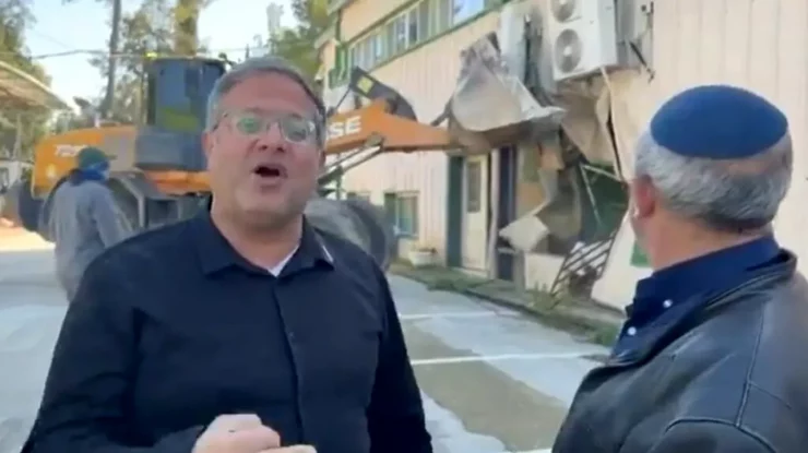 Israelul a început demolarea sediului UNRWA din estul Ierusalimului