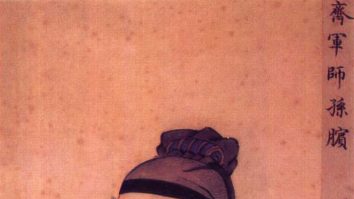 Mama întrebărilor și tatăl răspunsurilor