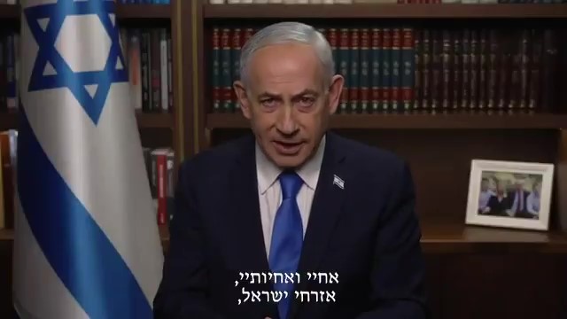 Benjamin Netanyahu anunță că Israelul s-a alăturat Statelor Unite în operațiunea militară masivă împotriva Iranului: „Acest regim criminal nu trebuie să fie lăsat să se înarmeze cu arme nucleare”