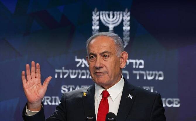 Netanyahu prezintă condițiile Israelului pentru a accepta un acord SUA-Iran: „Programul nuclear iranian trebuie anihilat”