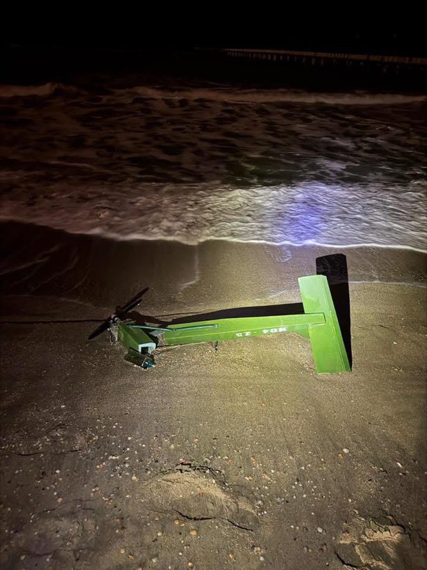 Ministerul Apărării aduce clarificări în cazul dronei găsite în Mamaia: „Posibil să fie o dronă folosită la un exerciţiu militar”