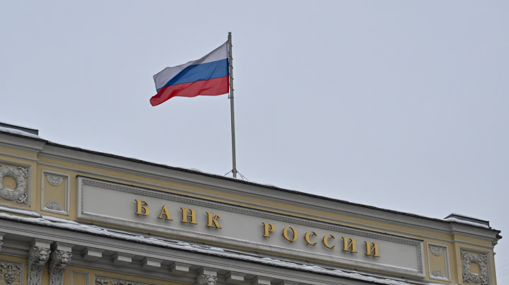 Banca Rusiei dă în judecată Uniunea Europeană pentru blocarea activelor sale „pe o perioadă nedeterminată”. UE plănuiește să utilizeze activele pentru finanțarea Ucrainei