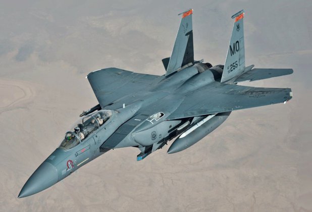 SUA au pierdut astăzi trei aeronave F-15E Strike Eagles, care zburau în sprijinul Operaţiunii „Epic Fury”, conform unui anunţ al Pentagonului