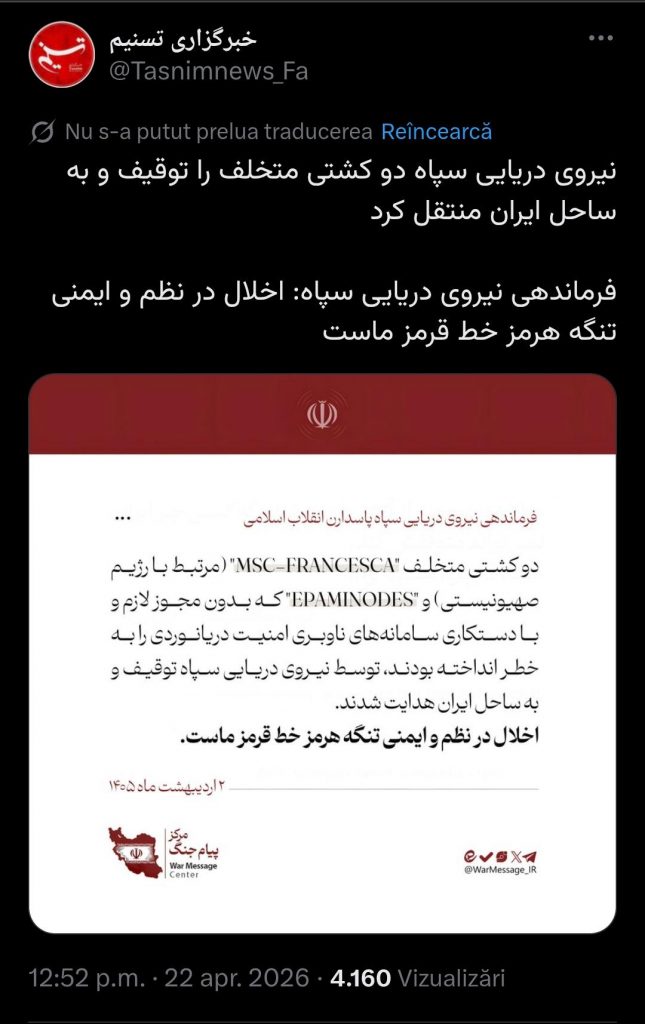 Postare oficiala Iran