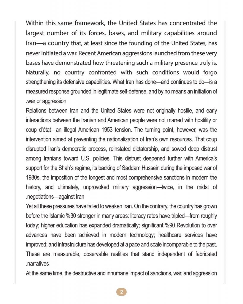 WhatsApp Image 2026 04 02 at 00.25.30