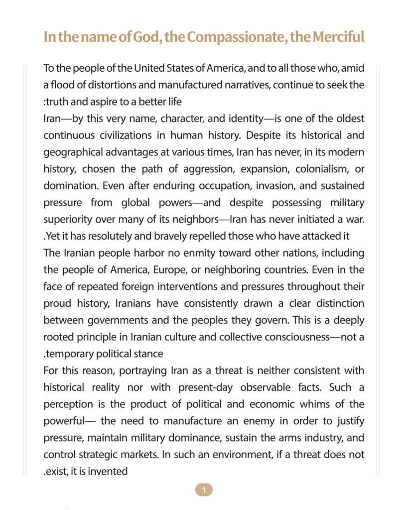 WhatsApp Image 2026 04 02 at 00.25.30