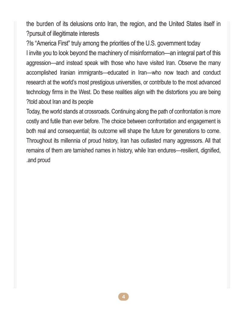 WhatsApp Image 2026 04 02 at 00.27.41