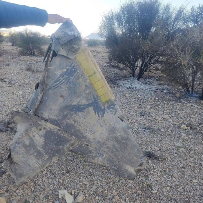 WhatsApp Image 2026 04 04 at 13.53.07