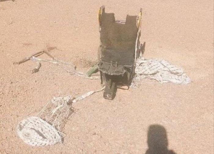 WhatsApp Image 2026 04 04 at 13.53.07