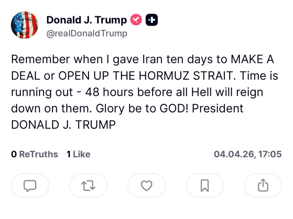 WhatsApp Image 2026 04 04 at 17.07.43