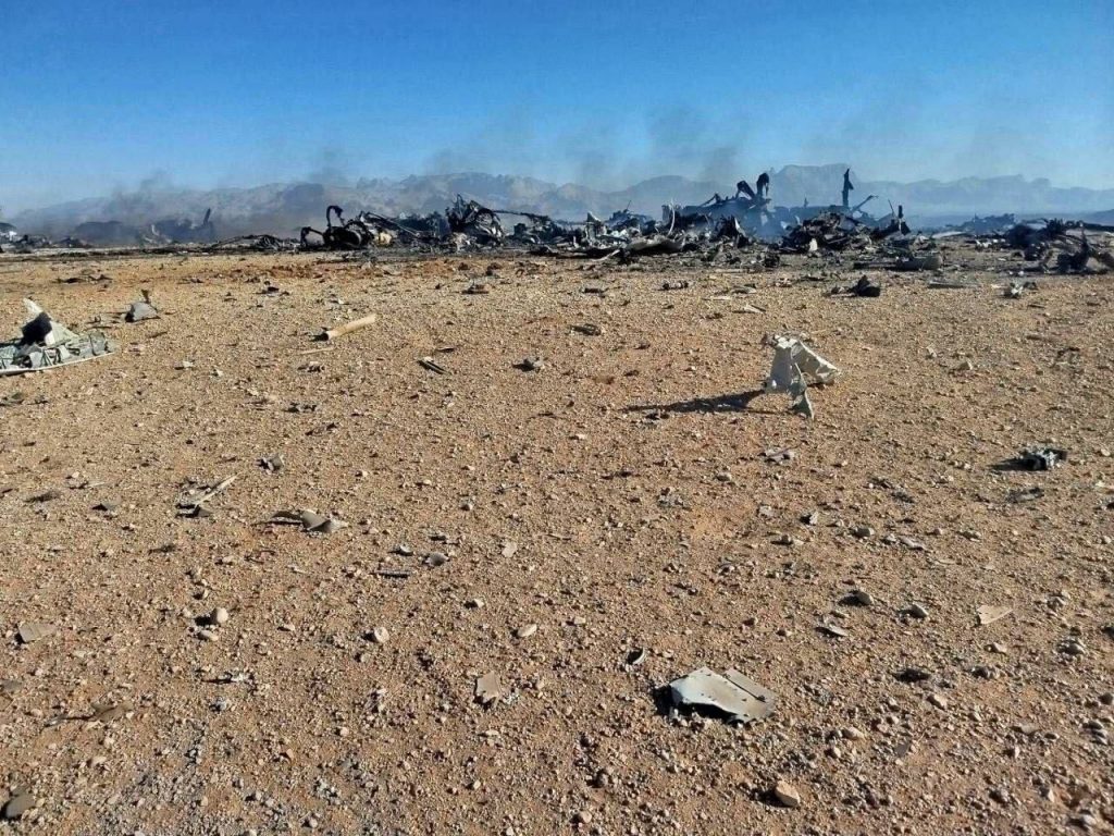 WhatsApp Image 2026 04 05 at 12.08.19