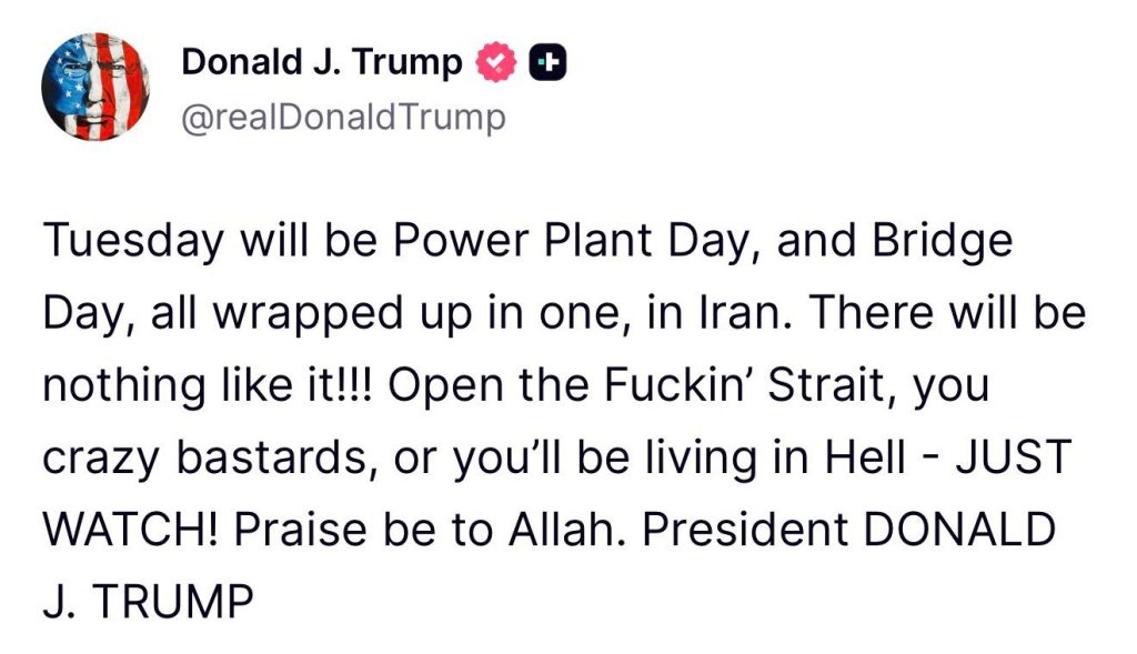 WhatsApp Image 2026 04 05 at 15.28.27