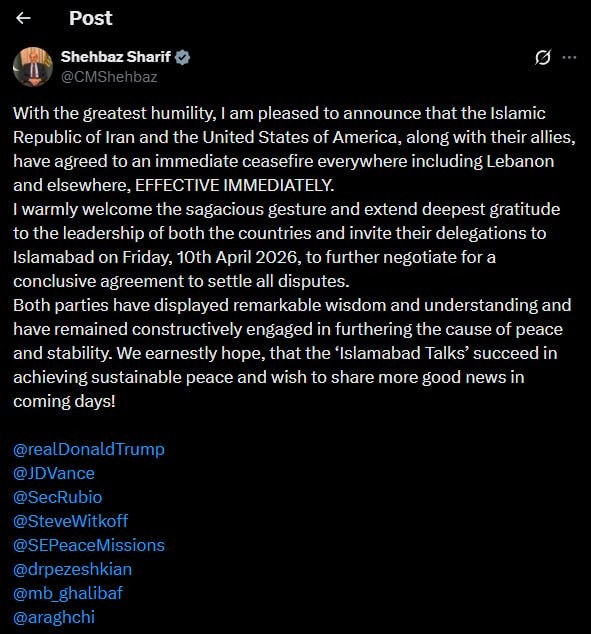 WhatsApp Image 2026 04 08 at 02.53.05