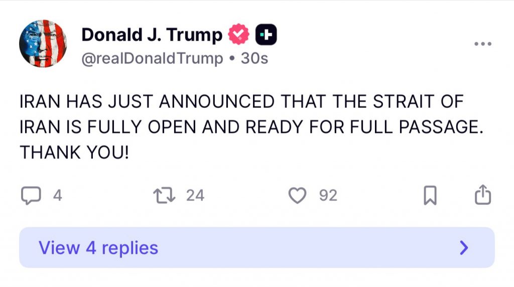 WhatsApp Image 2026 04 17 at 16.07.39