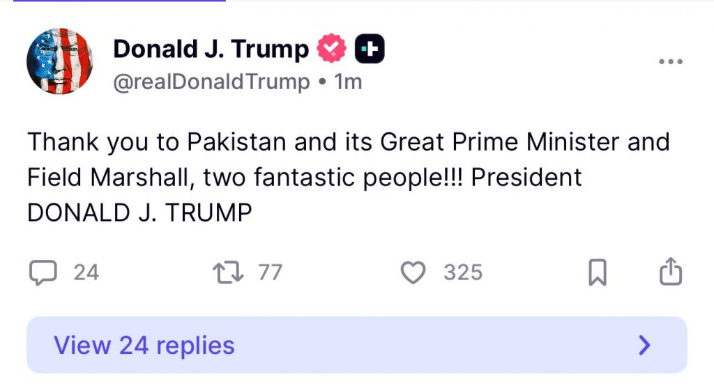 WhatsApp Image 2026 04 17 at 17.32.06