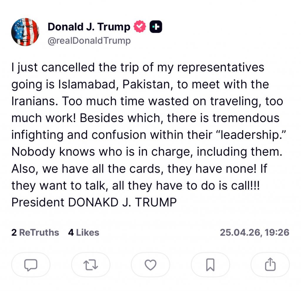 WhatsApp Image 2026 04 25 at 19.27.00